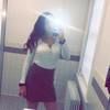 paigestewart467